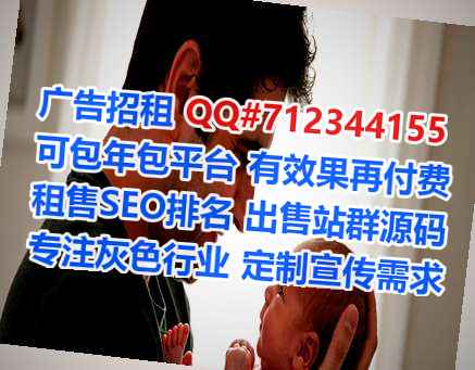 高邑卵妹安装工程经营部